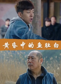 色大18成网站www在线观看